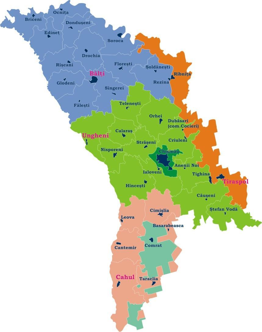 5 regions: North, Center, South, Chisinau, and ATU Gagauzia 35 LGUs 2 nd tier: 2 Municipalities (Chisinau and Balti) 32 Raions and Districts 1 Autonomous