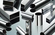 2018 * Includes tubular products, components and other revenues Capital investments in tooling and stamping