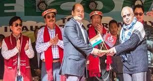 December 11, 2018 Shi Yomi became 23 rd district of Arunachal Pradesh Arunachal Pradesh got Shi Yomi as its 23 rd district after