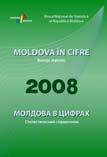 A N N U A L P U B L I C A T I O N S MOLDOVA IN FIGURES (pocket-book) The pocket-book contains statistical information regarding demographic, social and economic situation of the country for 2004-2007.