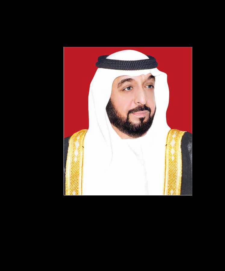 His Highness Sheikh Khalifa bin Zayed Al