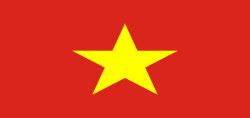 NATIONAL POWER TRANSMISSION CORPORATION SOUTHERN VIETNAM POWER PROJECT MANAGEMENT BOARD