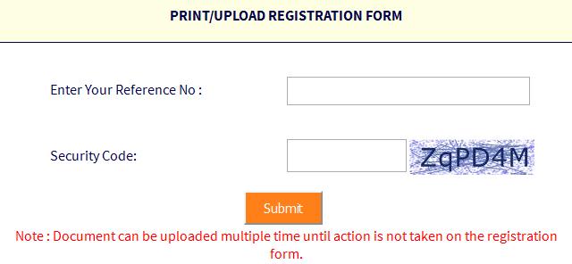 2. New window appears asking Bhavishya Reference number and Security Code. 3. Enter the reference number and security code and click on Submit button. 4.