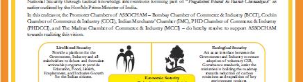 Commerce & Industry The Madras Chamber of Commerce & Industry Chamber s unified