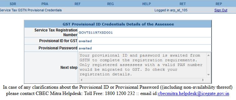 Provisional ID and Password obtained,