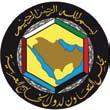 The Cooperation Council for the Arab states of the gulf-