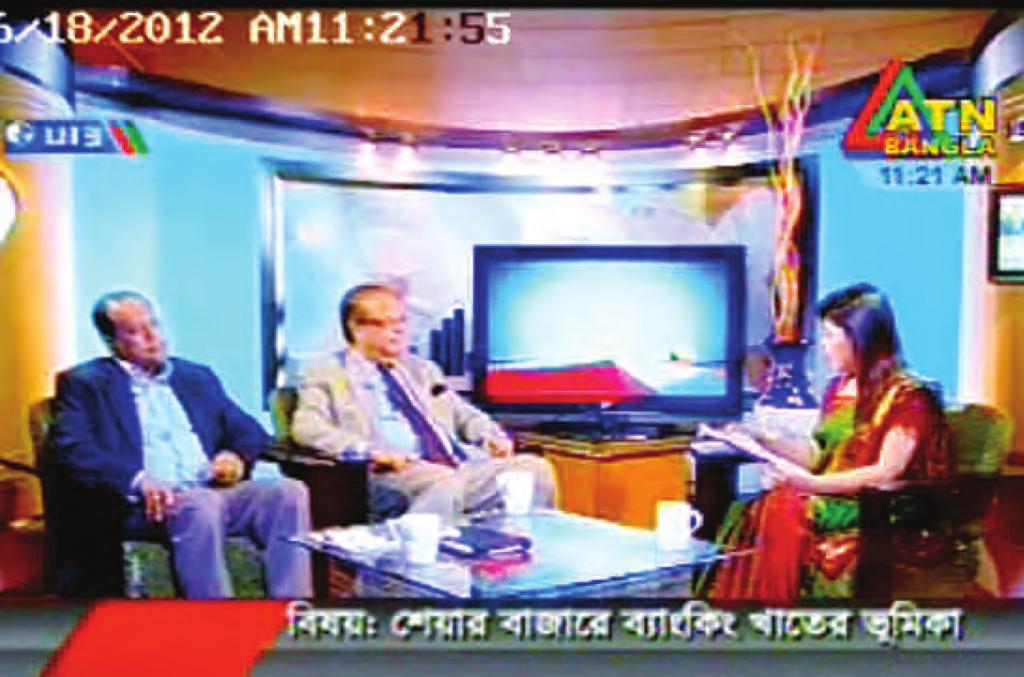 ICAB President attends ATN Bangla Live TV Talk Show Mr. Md. Syful Islam FCA, President ICAB participated in a live TV Talk Show of "ATN Business & Finance Program" on Monday, 18 morning.
