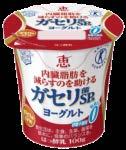SBT2055 yogurt, launch new products to expand