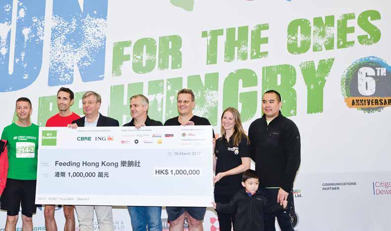 INVESTOR INSIGHT JULY 2017 11 Goodman Interlink Magic Mile Charity Ramp Run 2017 GOODMAN INTERLINK MAGIC MILE IN HONG KONG Running the ramp for Feeding Hong Kong For six years, Goodman has hosted the