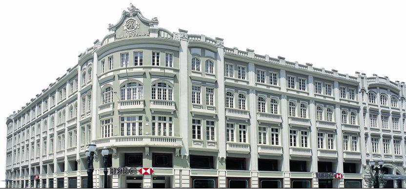 HSBC in Brazil Established in March 1997 just after the intervention by the Central Bank in Banco Bamerindus do