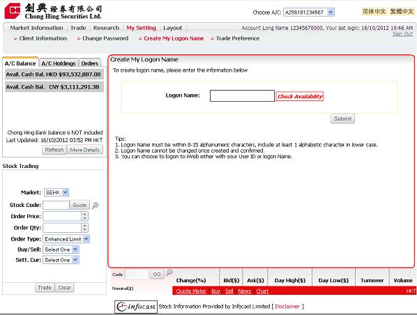 9.3 Create My Logon Name Users can choose and create their own logon
