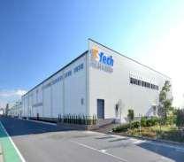 plant New seat plant Aiming to expand orders received for