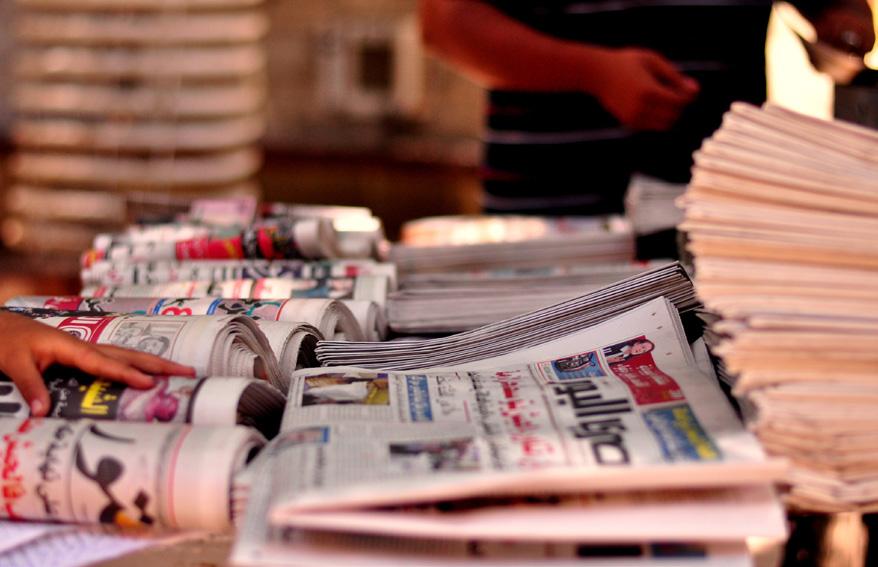 The National Press Authority will take charge of managing all state print news outlets and it is scheduled to replace the current Supreme Press Council.