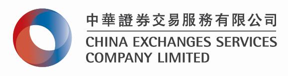 CES China Private Elite Index Calculation