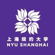 NYU Shanghai CAMPUS GUIDELINES 上海纽约大学校园导则 Title Guidelines on the Use of NYU Shanghai Faculty Funds 名称上海纽约大学教职经费使用导则 Effective Date: December 1, 2015 生效日期 : 2015 年 12 月 1 日 Supersedes: Guidelines on