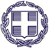 HELLENIC REPUBLIC MINISTRY OF FINANCE GENERAL