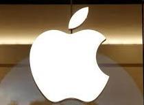 Apple s Cash Reserve worth 2/3rd of India s Forex Reserve Apple has reported over $256 billion in cash and marketable securities.