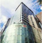 Outlook Other growth drivers in 2013 Full year income contribution from Twenty Anson and HSBC