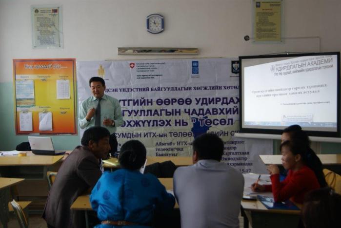 Training for elected representatives in Bayan-Ulgii and Khentii aimags. The Induction training prompted joint actions for resolving a common problem Tavantolgoi Trans Ltd.