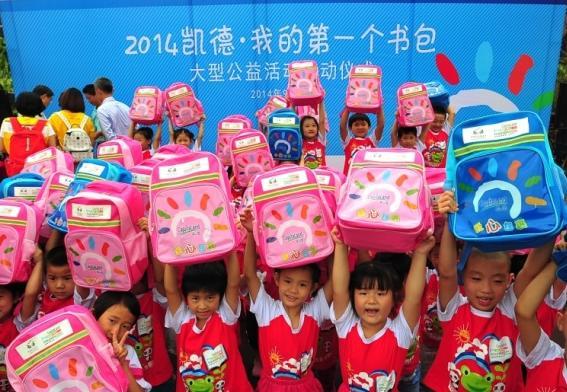 Caring for the Community My Schoolbag participated for the 5 th consecutive year >100 items in each