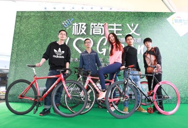 cycling event to promote green transportation CapitaMall Saihan joined hands with local authorities to