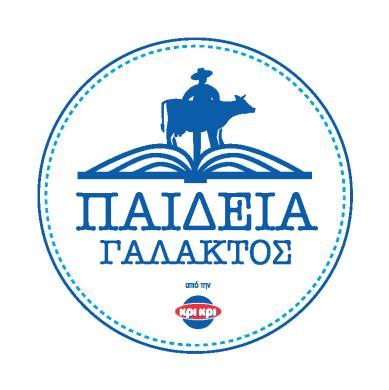 Thessaloniki Participation of more than 50 farmers Wastewater