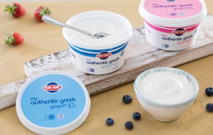 Ice Cream Greece 2017: