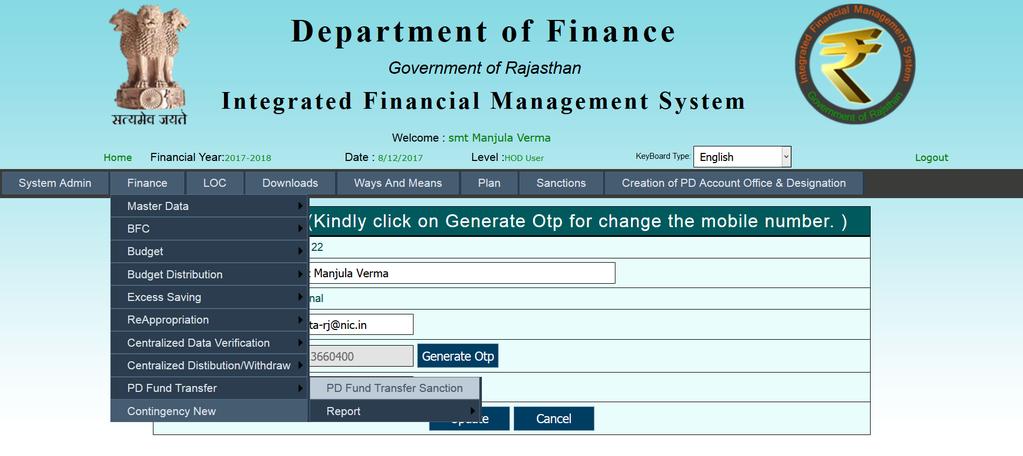 4 PD Account Fund Transfer: This form helps HOD user to add PD Fund Transfer Entry under IFMS.