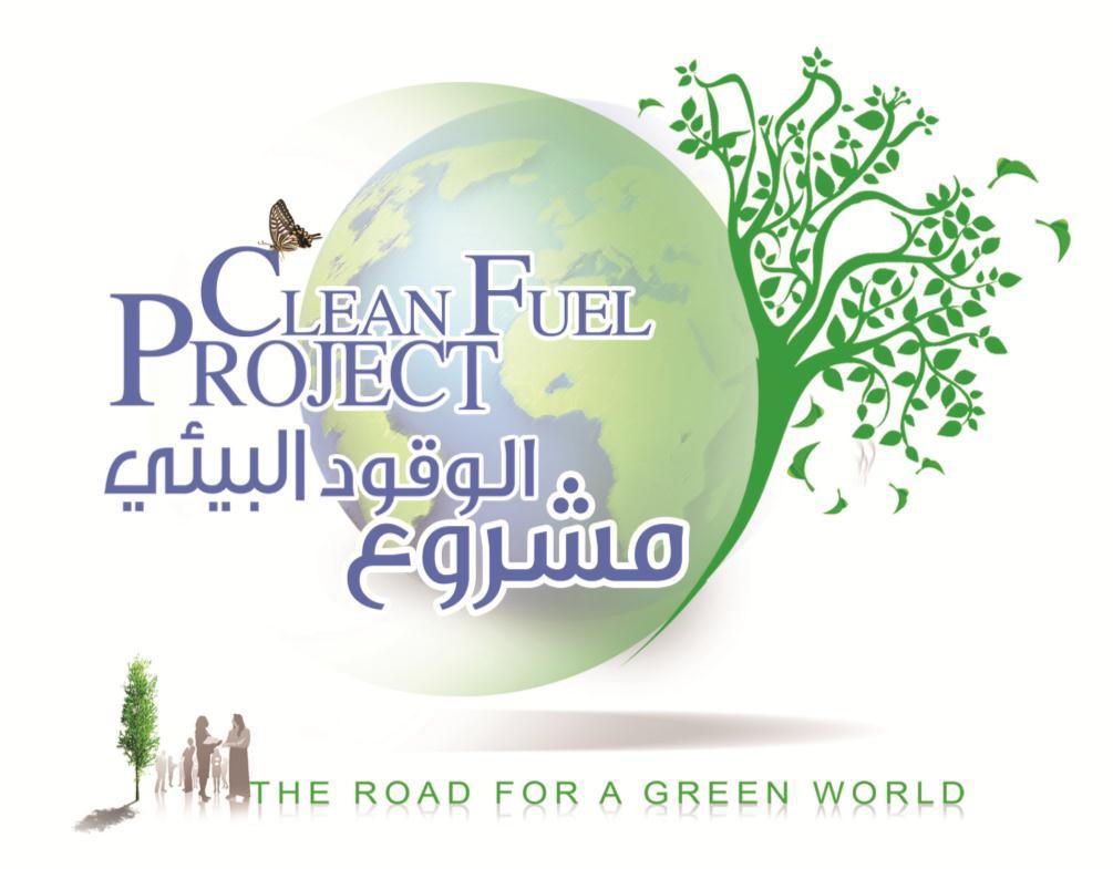Kuwait National Petroleum Company Clean Fuels Project 2020 Cost & Budgeting of a Mega Project, Oct.