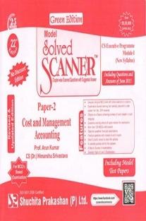 Model Solved Scanner CS Executive Programme Module-I New Syllabus Paper-2 Cost