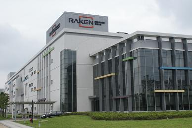 RAKEN Factory Overview Suzhou RAKEN Technology Ltd.