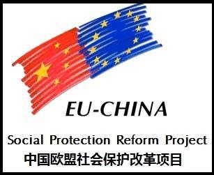 Component One A Research Report on The Situation of Female Employment and Social Protection Policy in China (Guangdong Province) By: