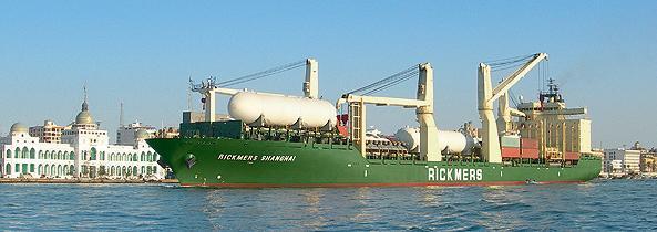 I. The Rickmers Group Business model Maritime Assets Maritime Services Rickmers-Linie Management of 95 vessels* (77 container vessels, 15 MPC as well as 3 car carriers) Thereof: 52 own vessels and 12