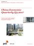 China Economic Quarterly Q3 2017