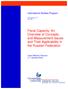 Fiscal Capacity: An Overview of Concepts and Measurement Issues and Their Applicability in the Russian Federation