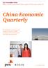 China Economic Quarterly