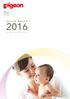 Annual Report. For the year ended January 31, 2016