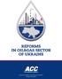 REFORMS IN OIL&GAS SECTOR OF UKRAINE. American Chamber of Commerce in Ukraine. Energy Committee