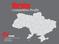 Ukraine. Competitive Profile