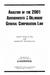ANALYSIS OF THE 2001 AMENDMENTS :.:: DELAWARE GENERAL CORPORATION LAW
