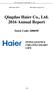 Qingdao Haier Co., Ltd Annual Report