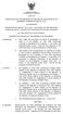 COPY OF REGULATION OF THE MINISTER OF FINANCE OF THE REPUBLIC OF INDONESIA NUMBER 69/PMK.04/2012 CONCERNING