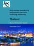 Anti-money laundering and counter-terrorist financing measures. Thailand. Mutual Evaluation Report. December 2017