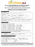 Application Form & Participation Contract (Total 2 pages enclosed with the annex-1 and the general regulation)