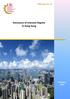 FSDC Paper No. 12. Disclosure of Interests Regime in Hong Kong