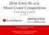 2016 JOHN BLACK Moot Court Competition