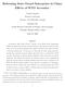 Reforming State Owned Enterprises in China: Effects of WTO Accession