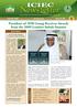 Quarterly Publication of the Islamic Corporation for the Insurance of Investment and Export Credit.