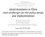 Social Assistance in China main challenges for the policy design and implementation