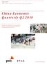 China Economic Quarterly Q2 2018